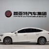 2024 Haima Glory Edition DM-i 1.5L 121km Elite 2024 Haima Glory Edition DM-i 1.5L 121km Elite