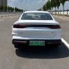 Qin L 2024 DM-i 120KM Leading Edition