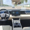 Qin L 2024 DM-i 120KM Leading Edition