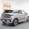Dolphin 2025 420km Fashion Edition