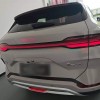 Song PLUS New Energy 2025 DM-i 112KM Premium Edition Song PLUS New Energy 2025 DM-i 112KM Premium Edition