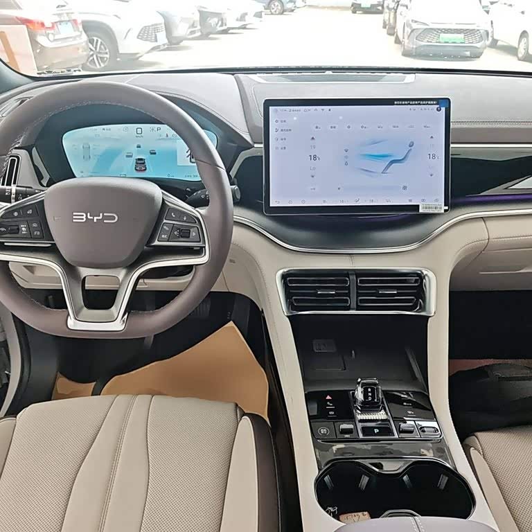 Song PLUS New Energy 2025 DM-i 112KM Premium Edition Song PLUS New Energy 2025 DM-i 112KM Premium Edition