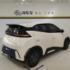 Seagull 2025 305km Vitality Edition Seagull 2025 305km Vitality Edition