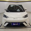 Seagull 2025 305km Vitality Edition Seagull 2025 305km Vitality Edition