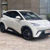 Seagull 2023 Freedom Edition Seagull 2023 Freedom Edition