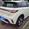 Dolphin 2024 Glory Edition 420km Freedom Edition