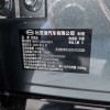 Han L 2025 DM-p 4WD LiDAR Flagship Model Han L 2025 DM-p 4WD LiDAR Flagship Model