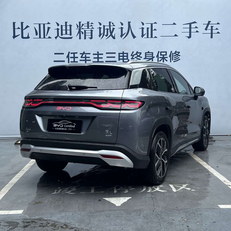 Song L DM-i 2025 Smart Driving Edition 160km Beyond Edition Song L DM-i 2025 Smart Driving Edition 160km Beyond Edition