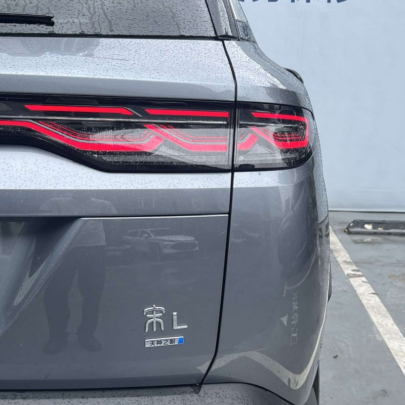 Song L DM-i 2025 Smart Driving Edition 160km Beyond Edition Song L DM-i 2025 Smart Driving Edition 160km Beyond Edition
