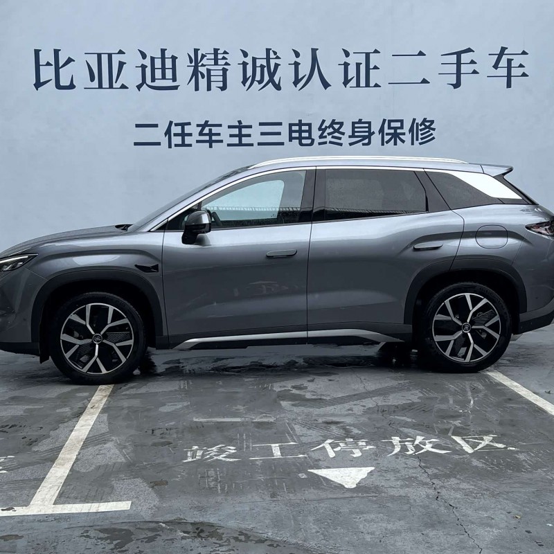Song L DM-i 2025 Smart Driving Edition 160km Beyond Edition Song L DM-i 2025 Smart Driving Edition 160km Beyond Edition