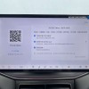 Song L DM-i 2025 Smart Driving Edition 160km Beyond Edition Song L DM-i 2025 Smart Driving Edition 160km Beyond Edition