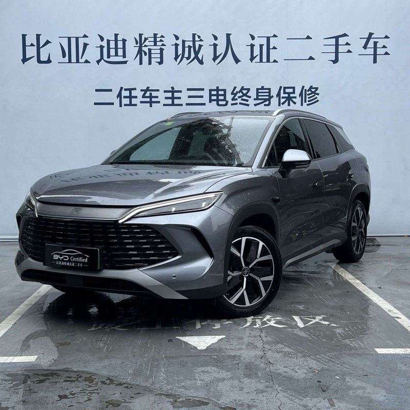 Song L DM-i 2025 Smart Driving Edition 160km Beyond Edition Song L DM-i 2025 Smart Driving Edition 160km Beyond Edition