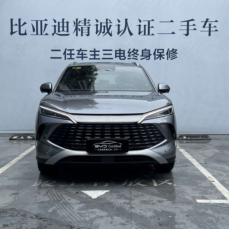 Song L DM-i 2025 Smart Driving Edition 160km Beyond Edition Song L DM-i 2025 Smart Driving Edition 160km Beyond Edition