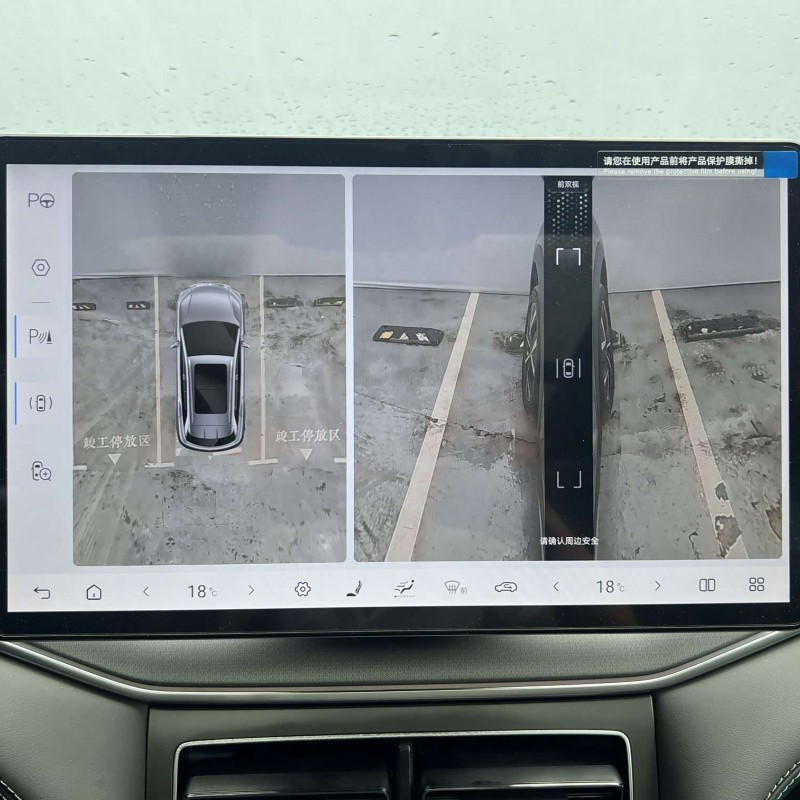 Song L DM-i 2025 Smart Driving Edition 160km Beyond Edition Song L DM-i 2025 Smart Driving Edition 160km Beyond Edition