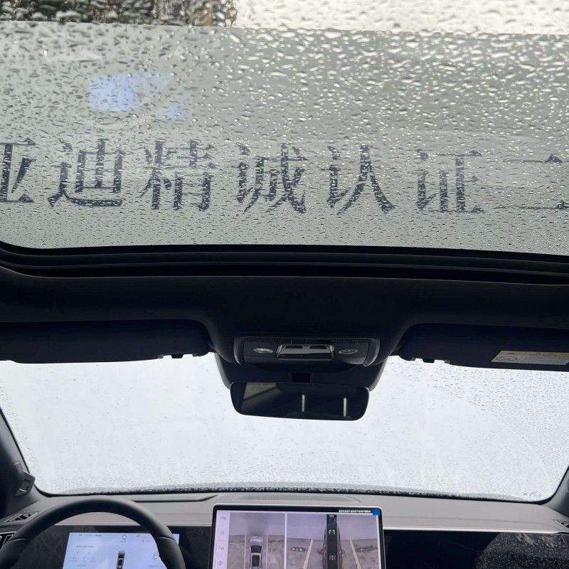 Song L DM-i 2025 Smart Driving Edition 160km Beyond Edition Song L DM-i 2025 Smart Driving Edition 160km Beyond Edition