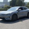 Song L EV 2024 model 550km surpassing model Song L EV 2024 model 550km surpassing model