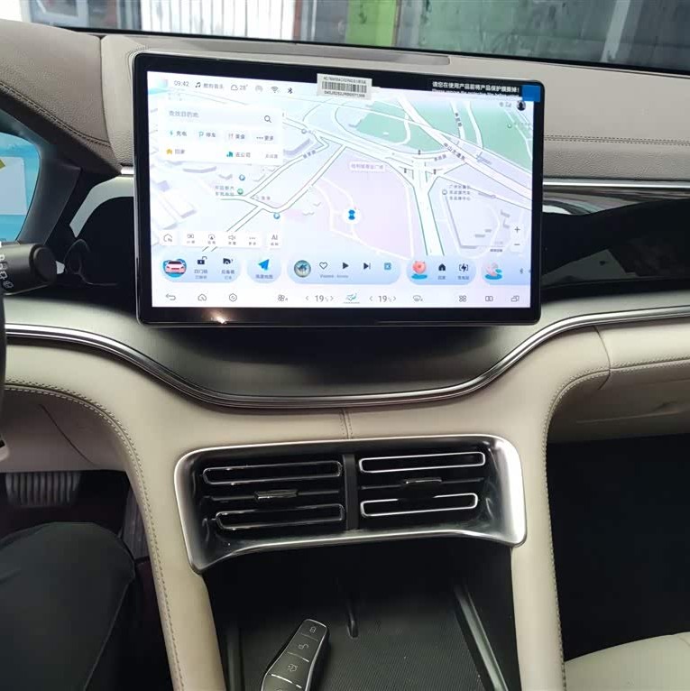 Song PLUS New Energy 2025 DM-i 112KM Premium Edition Song PLUS New Energy 2025 DM-i 112KM Premium Edition