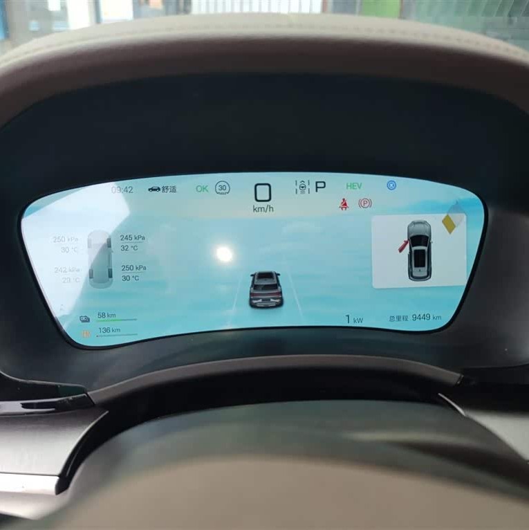 Song PLUS New Energy 2025 DM-i 112KM Premium Edition Song PLUS New Energy 2025 DM-i 112KM Premium Edition