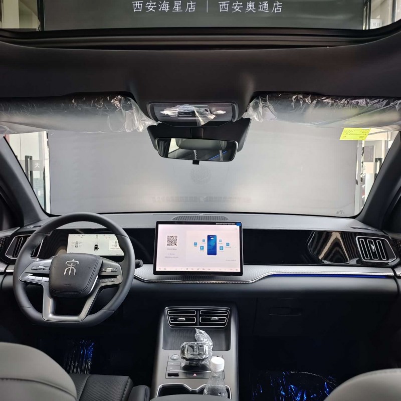 Song Pro New Energy 2025 Second Generation Intelligent Driving Edition DM-i 75KM Beyond Edition Song Pro New Energy 2025 Second Generation Intelligent Driving Edition DM-i 75KM Beyond Edition