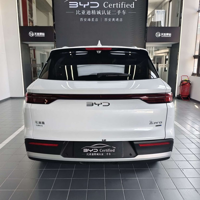 Song Pro New Energy 2025 Second Generation Intelligent Driving Edition DM-i 75KM Beyond Edition Song Pro New Energy 2025 Second Generation Intelligent Driving Edition DM-i 75KM Beyond Edition