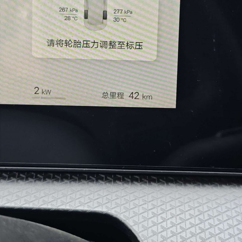 Song Pro New Energy 2025 Second Generation Intelligent Driving Edition DM-i 75KM Beyond Edition Song Pro New Energy 2025 Second Generation Intelligent Driving Edition DM-i 75KM Beyond Edition