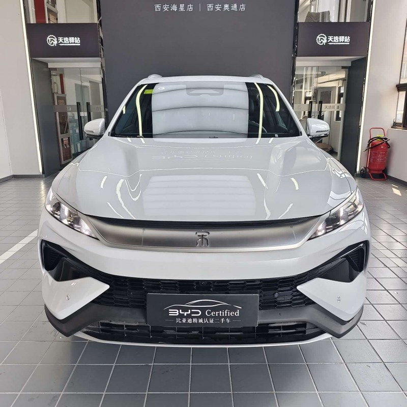 Song Pro New Energy 2025 Second Generation Intelligent Driving Edition DM-i 75KM Beyond Edition Song Pro New Energy 2025 Second Generation Intelligent Driving Edition DM-i 75KM Beyond Edition
