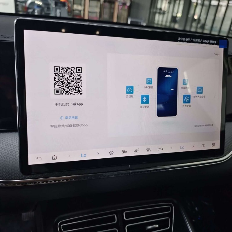 Song Pro New Energy 2025 Second Generation Intelligent Driving Edition DM-i 75KM Beyond Edition Song Pro New Energy 2025 Second Generation Intelligent Driving Edition DM-i 75KM Beyond Edition