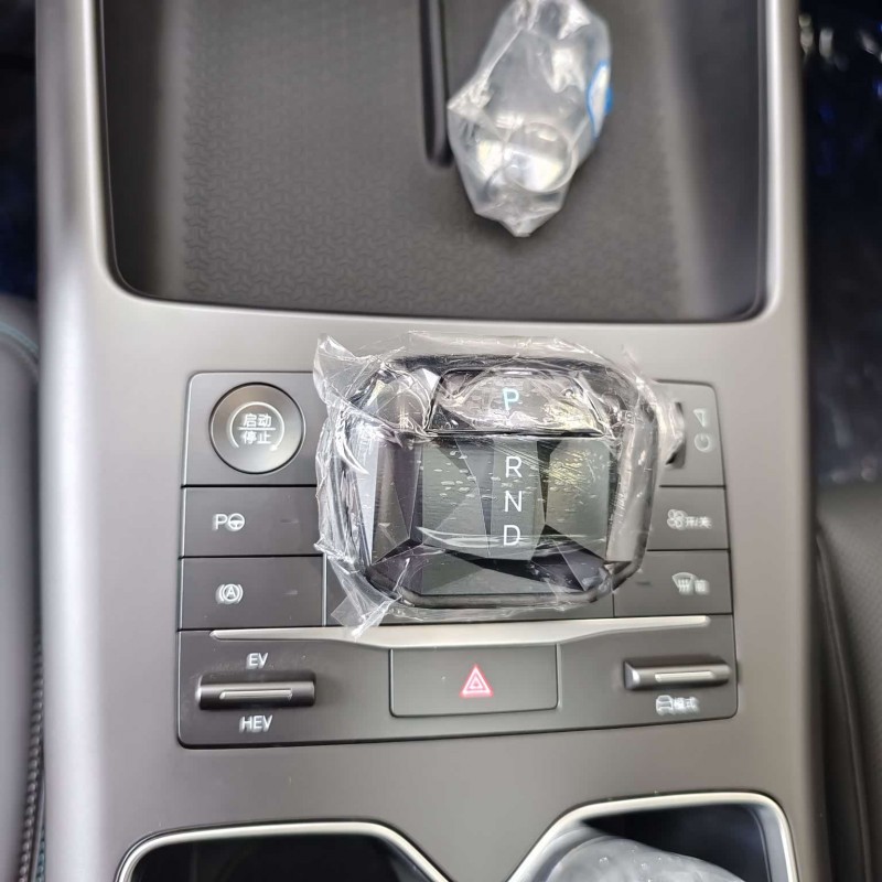 Song Pro New Energy 2025 Second Generation Intelligent Driving Edition DM-i 75KM Beyond Edition Song Pro New Energy 2025 Second Generation Intelligent Driving Edition DM-i 75KM Beyond Edition