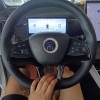 Song Pro New Energy 2024 Honor Edition DM-i 110KM Excellence Edition