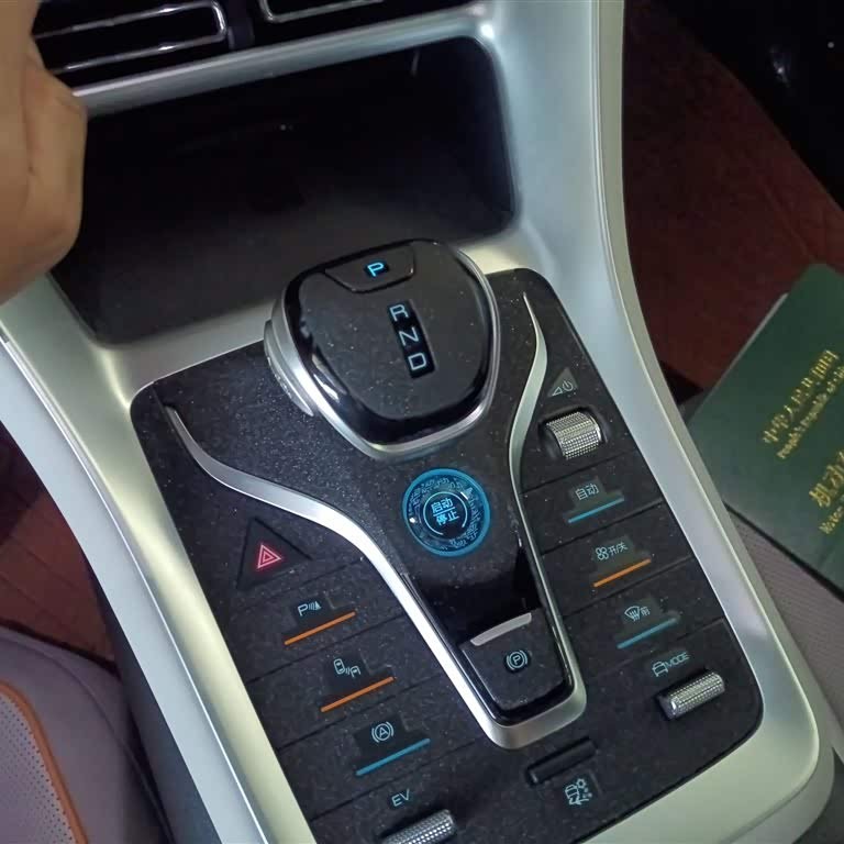 Song Pro New Energy 2024 Honor Edition DM-i 110KM Excellence Edition Song Pro New Energy 2024 Honor Edition DM-i 110KM Excellence Edition