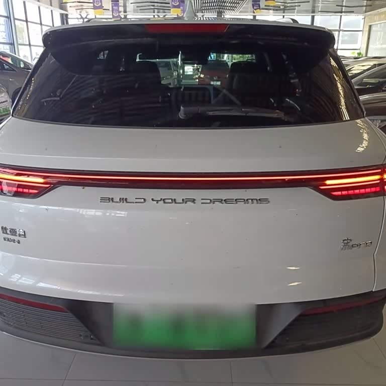 Song Pro New Energy 2024 Honor Edition DM-i 110KM Excellence Edition Song Pro New Energy 2024 Honor Edition DM-i 110KM Excellence Edition