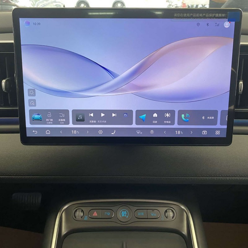 Sea Lion 05 EV 2025 Model 520KM Smart Navigation Edition Sea Lion 05 EV 2025 Model 520KM Smart Navigation Edition