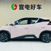 Seagull 2025 305km Freedom Edition