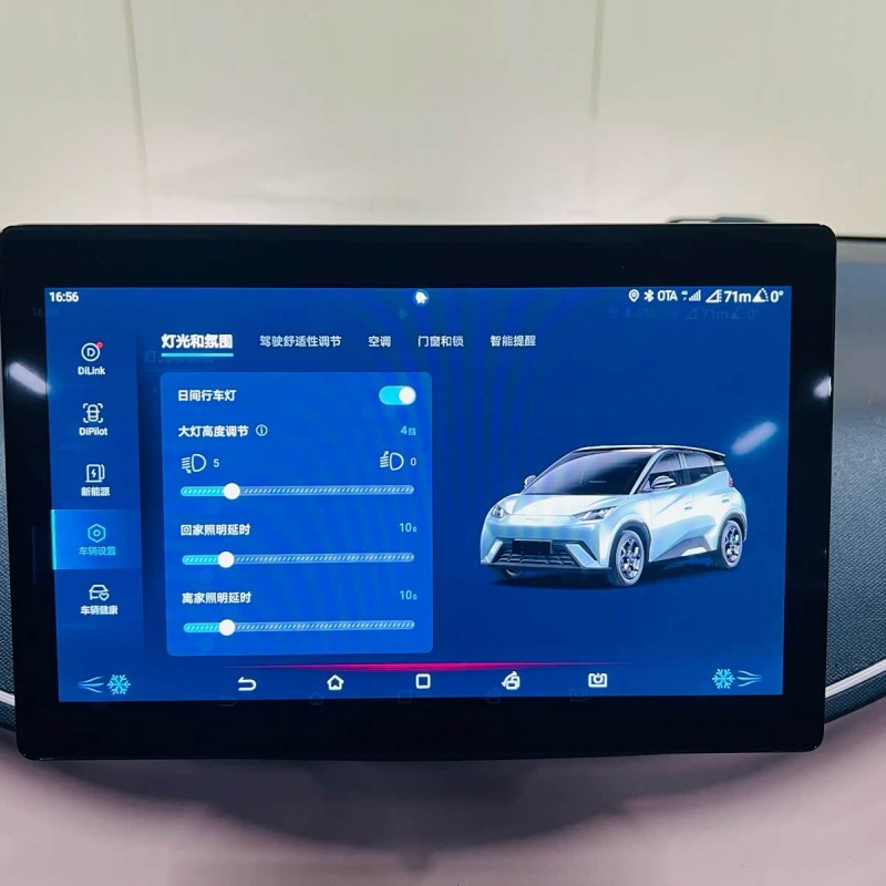 Seagull 2025 305km Freedom Edition Seagull 2025 305km Freedom Edition