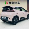 Seagull 2025 305km Freedom Edition