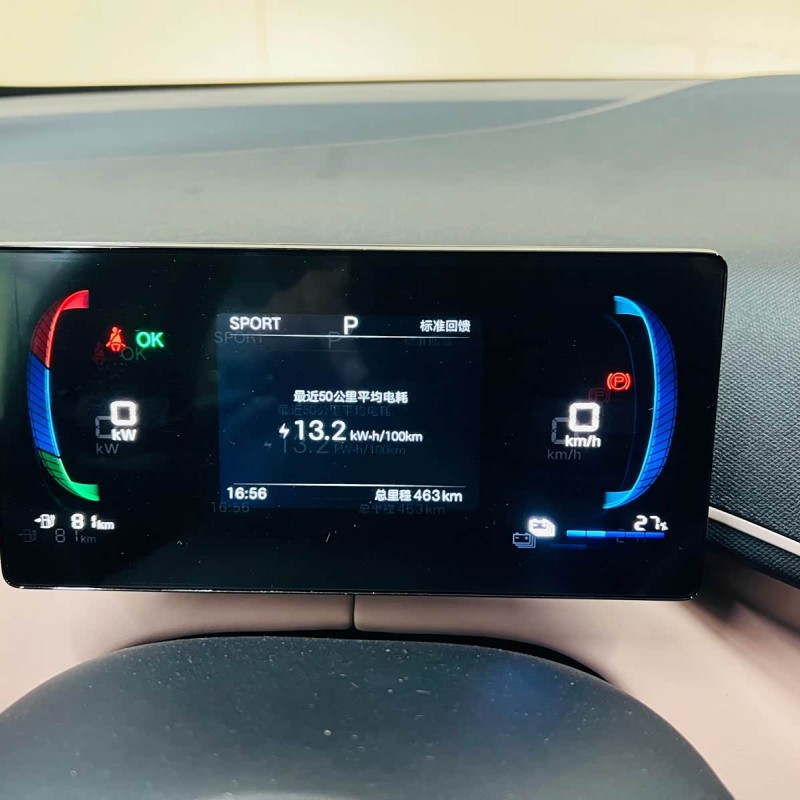 Seagull 2025 305km Freedom Edition Seagull 2025 305km Freedom Edition