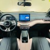 Seagull 2025 305km Freedom Edition