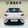 Seagull 2025 305km Freedom Edition
