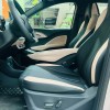 Seagull 2025 305km Freedom Edition