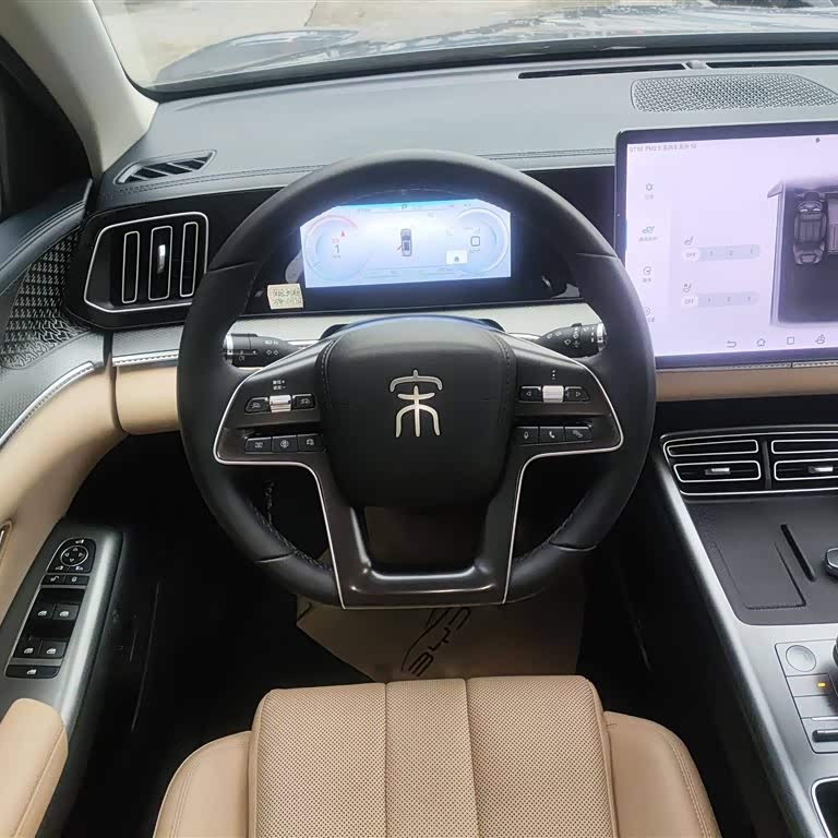 Song Pro New Energy 2025 Second Generation DM-i 115KM Excellence Edition Song Pro New Energy 2025 Second Generation DM-i 115KM Excellence Edition