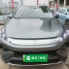 Song Pro New Energy 2025 Second Generation DM-i 115KM Excellence Edition Song Pro New Energy 2025 Second Generation DM-i 115KM Excellence Edition