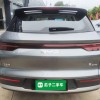 Song Pro New Energy 2025 Second Generation DM-i 115KM Excellence Edition Song Pro New Energy 2025 Second Generation DM-i 115KM Excellence Edition