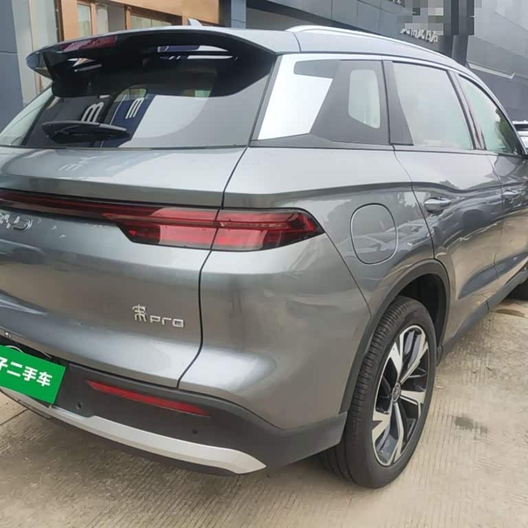 Song Pro New Energy 2025 Second Generation DM-i 115KM Excellence Edition Song Pro New Energy 2025 Second Generation DM-i 115KM Excellence Edition