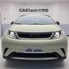 Dolphin 2024 Glory Edition 420km Freedom Edition