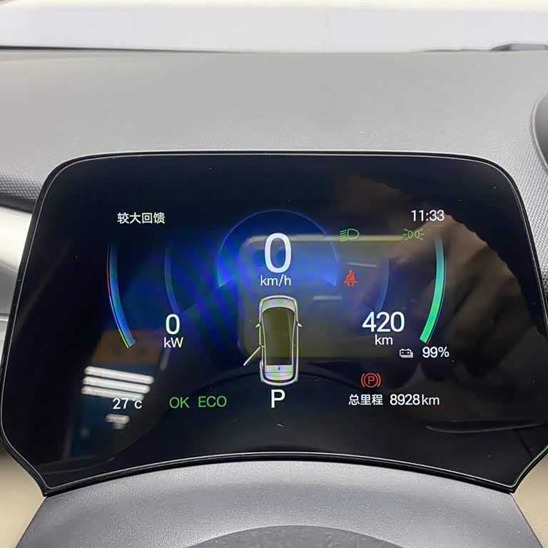 Dolphin 2024 Glory Edition 420km Freedom Edition Dolphin 2024 Glory Edition 420km Freedom Edition