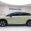 Dolphin 2024 Glory Edition 420km Freedom Edition