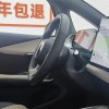 Dolphin 2025 Smart Driving Edition 410km Fashion Edition Dolphin 2025 Smart Driving Edition 410km Fashion Edition