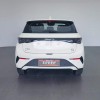 Dolphin 2025 Smart Driving Edition 410km Fashion Edition Dolphin 2025 Smart Driving Edition 410km Fashion Edition