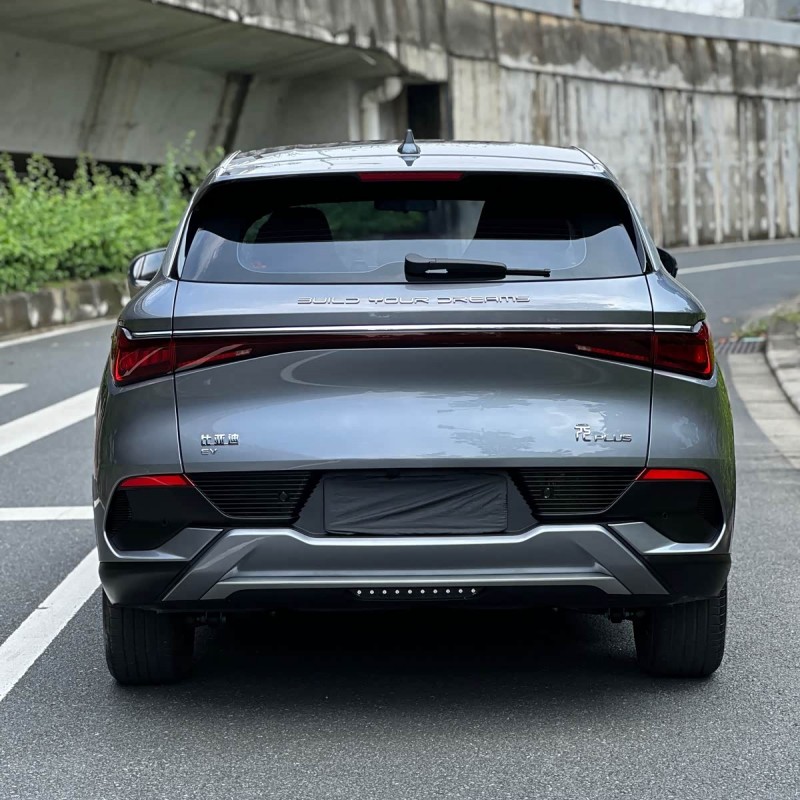 Yuan PLUS 2024 Honor Edition 510KM Leading Edition Yuan PLUS 2024 Honor Edition 510KM Leading Edition