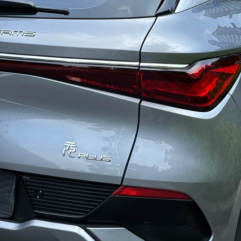 Yuan PLUS 2024 Honor Edition 510KM Leading Edition Yuan PLUS 2024 Honor Edition 510KM Leading Edition